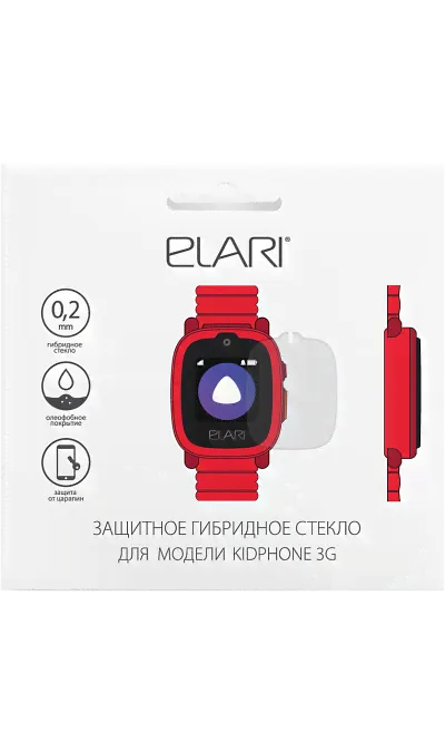 Защитное стекло ELARI гибридное для KidPhone 3G