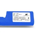 Аккумулятор Neovolt для Elari SmartBot Lite (SBT-002A) 2600mah