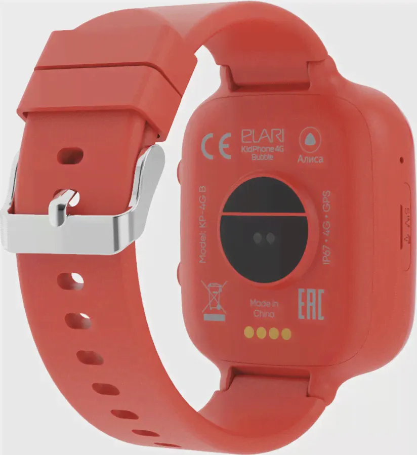 Детские умные часы Elari KidPhone 4G Bubble (art.: 3920bbc0b8a88)-1