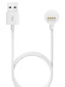 Зарядное устройство USB кабель для смарт часов ELARI KidPhone 4GR для ELARI