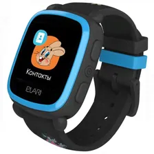 Часы с GPS трекером Elari KidPhone Ну, погоди! Black (KP-NP)